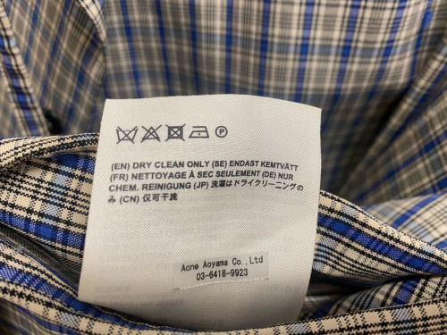 二俣川 ブランド