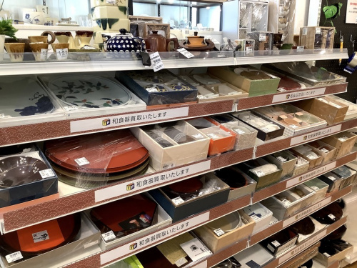 20年08月27日：画像７