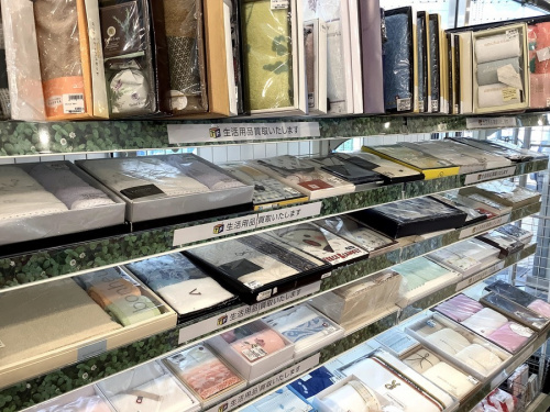 20年08月27日：画像９