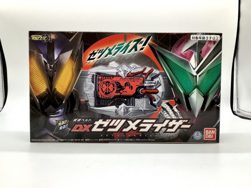 仮面ライダーの仮面ライダーゼロワン