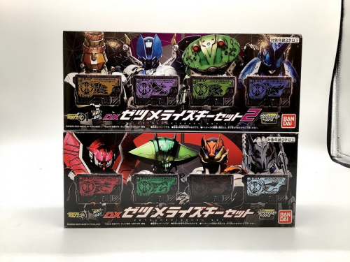 仮面ライダーゼロワンの二俣川 おもちゃ