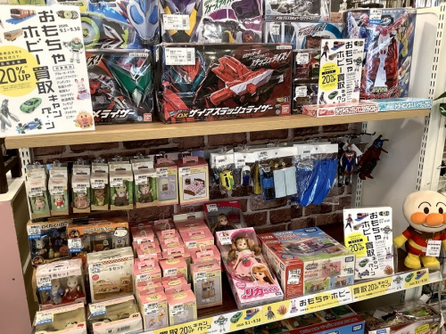 おもちゃ買取のホビー買取