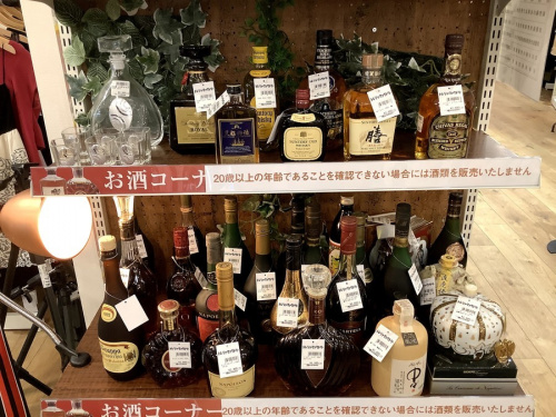 20年09月08日：画像８