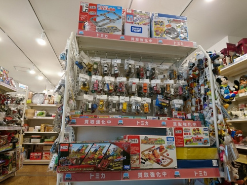 シルバニアファミリー買取のトミカ