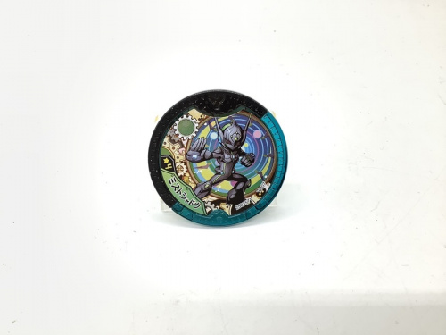 二俣川 おもちゃ