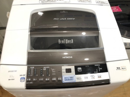 洗濯機のHITACHI