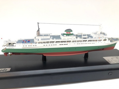 模型の二俣川 おもちゃ
