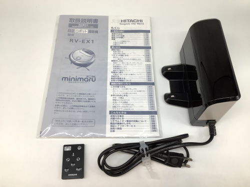 二俣川 家電