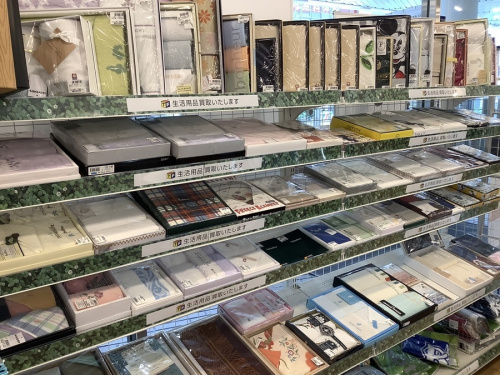 Royal Copenhagenのボウル