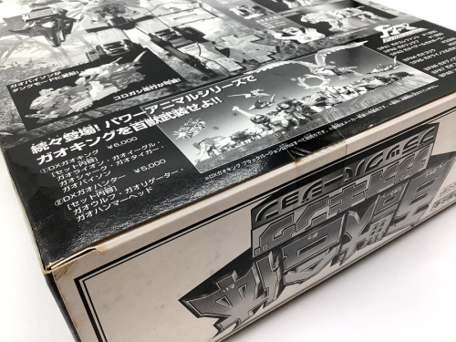 未使用品の二俣川 ホビー