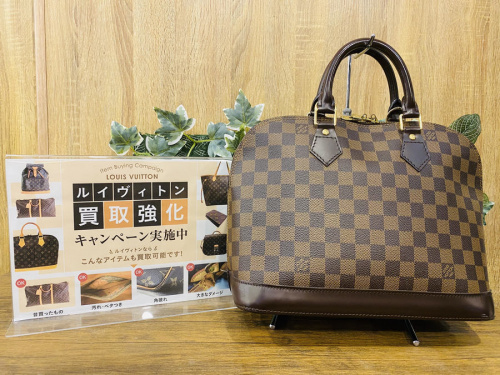 二俣川 ブランド