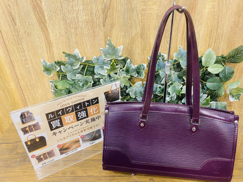 トレファクブログ画像５