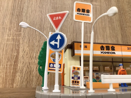 20年09月27日：画像６