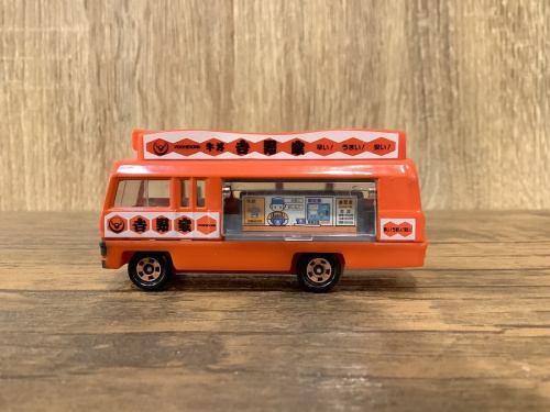 20年09月27日：画像７