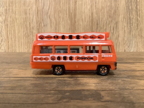 20年09月27日：画像９