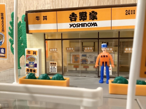 ホビーの男の子おもちゃ