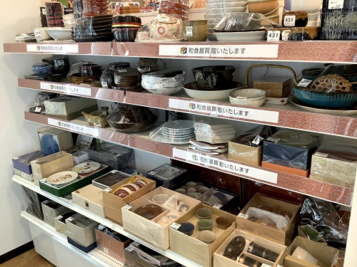 20年09月29日：画像６