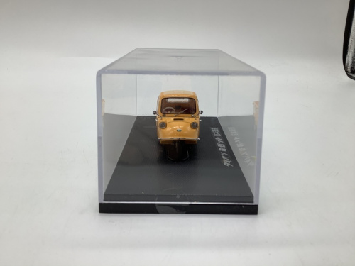 TOMYの二俣川 ホビー