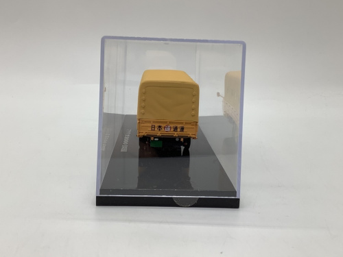 20年10月02日：画像９