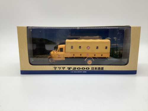 20年10月02日：画像６