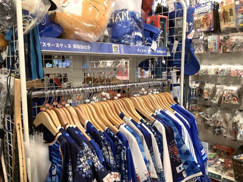 ユニフォームの応援グッズ　横浜