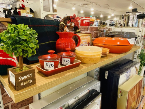 ヴェルサーチの二俣川 インテリア