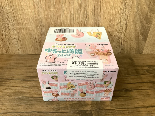 Re-MeNTの二俣川 おもちゃ
