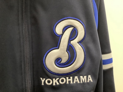 横浜ベイスターズの応援グッズ 横浜