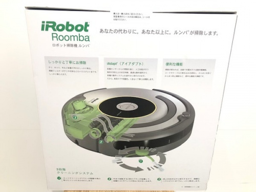 掃除機のハンディクリーナー