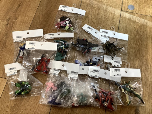 ガンプラの二俣川 ホビー