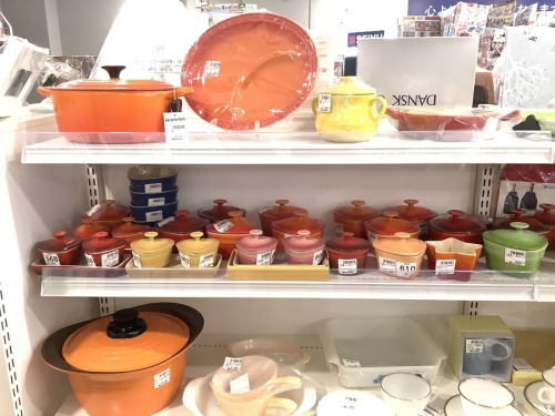 20年10月25日：画像１０