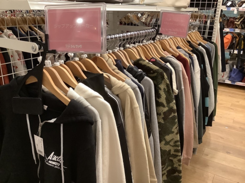 二俣川　洋服