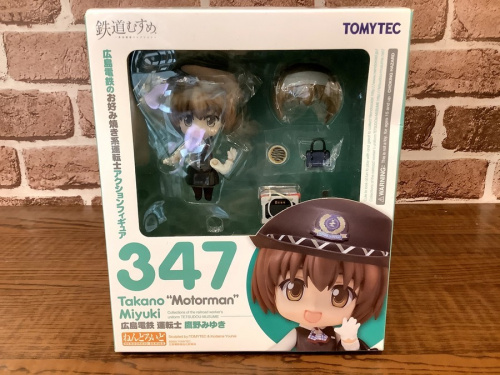ホビーのフィギュア