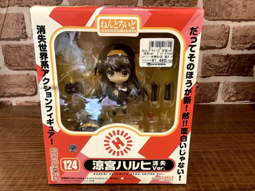 フィギュアのねんどろいど