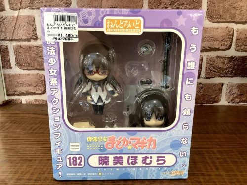 ねんどろいど