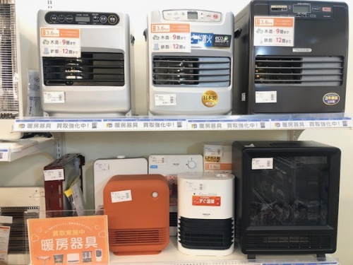 季節家電のヒーター