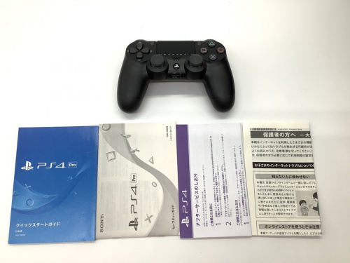 SONYの二俣川 ホビー