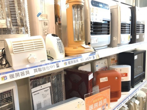 20年11月05日：画像１０