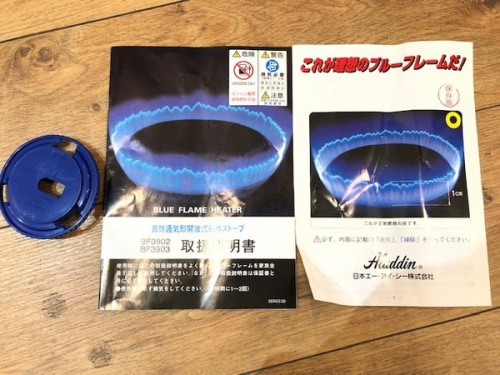 20年11月05日：画像９