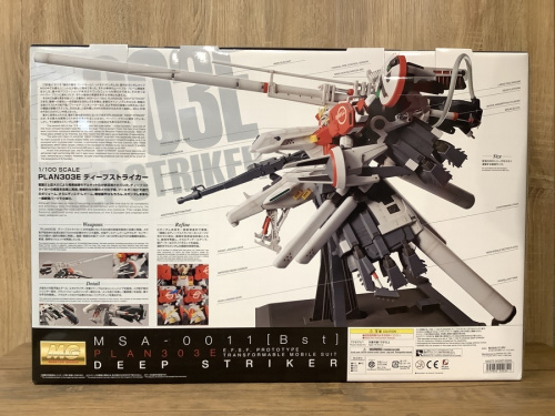 ガンダムのガンプラ