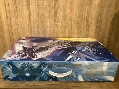 ガンプラの二俣川 ホビー