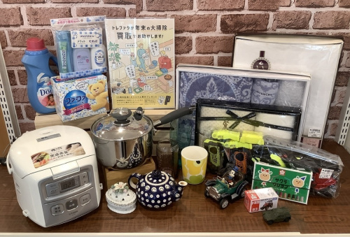 大掃除の大掃除買取