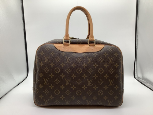 LOUIS VUITTONの二俣川 ブランド