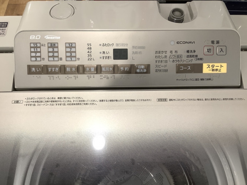 トレファクブログ画像３