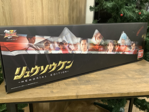 スーパー戦隊の二俣川 おもちゃ