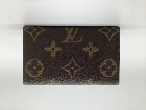 LOUIS VUITTONの二俣川 買取
