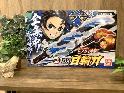 ホビーのおもちゃ