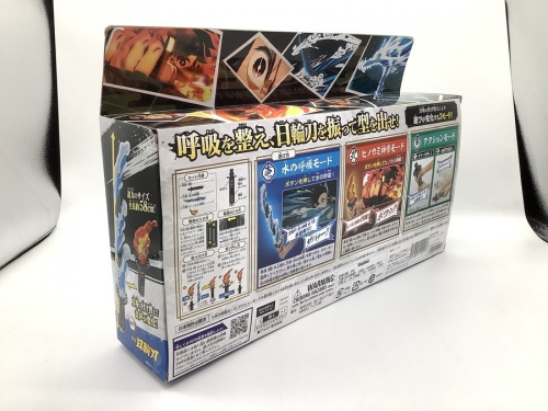 鬼滅の刃のDX日輪刀