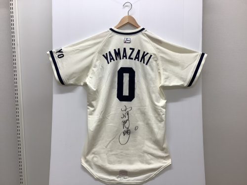 横浜DeNAベイスターズのユニフォーム