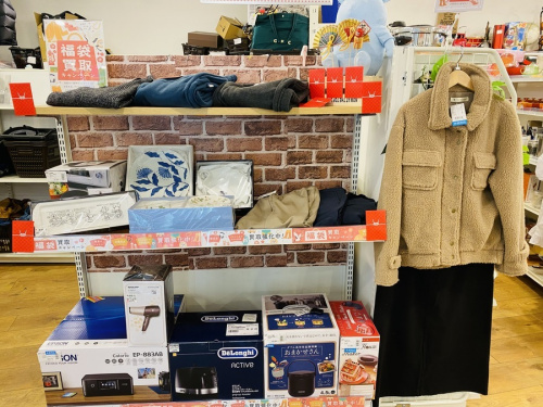 トレファクブログ画像２